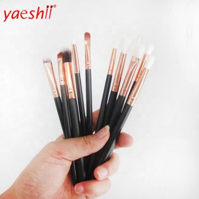 Yaeshii 2019 Professional Complete Eyeshadow eyeliner blending 12pcs makeup brush for woman